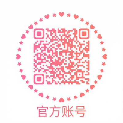男同网公众号二维码